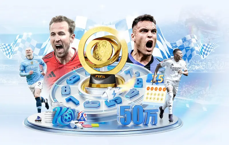 西蒙尼谈胜利：为格列兹曼告别战提升士气的关键时刻